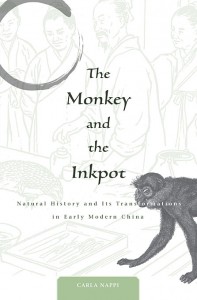 The monkey and the inkpot