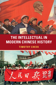 Tim Cheek - The Intellectual in Modern Chinese History